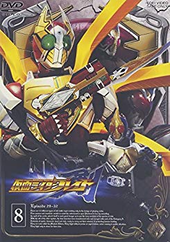 [Used] (Unused / Unopened) Kamen Rider Sword (Blade) Vol.8 [DVD]