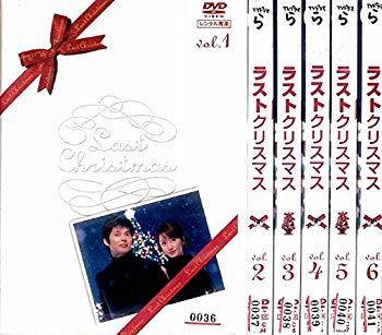 [Used] (Unused / Unopened) Last Christmas All 6 volumes [Rental drop] [DVD]