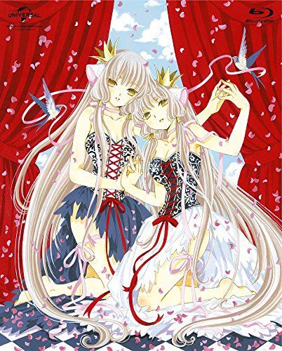 [New] Chobitsu Blu-ray Box (first limited production)