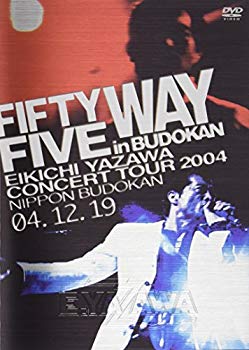 [Used] (Unused / Unopened) FIFTY FIVE WAY IN BUDOKAN [DVD]