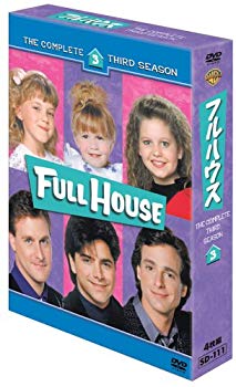 【中古】(未使用･未開封品)　フルハウス〈サード・シーズン〉コレクターズ・ボックス [DVD]