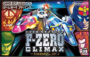 [Used] (Unused / Unopened) F-ZERO CLIMAX