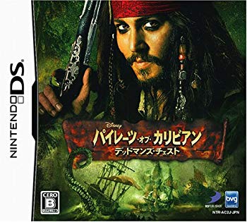 【中古】(未使用･未開封品)　パイレーツ・オブ・カリビアンデッドマンズ・チェスト