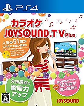 [Used] JoySound.tv Plus --PS4