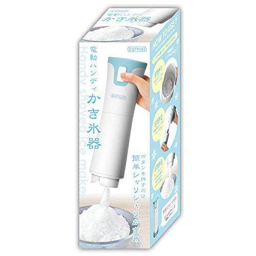 [New] Peanut Club D-STYLIST Electric Shaved iceware White KK-00277 kk-00277