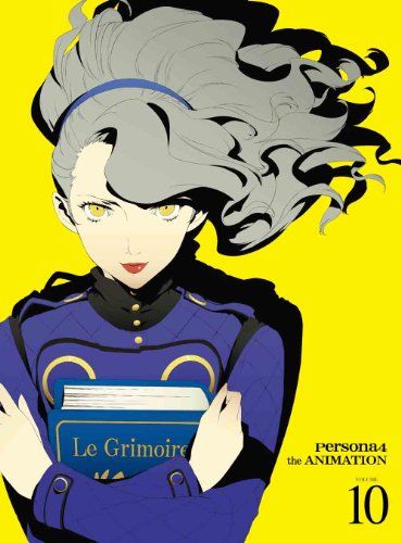 [New] Persona 4 10 [Complete production limited edition] [DVD]