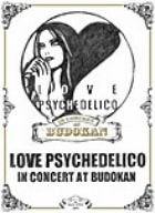 【中古】(未使用･未開封品)　LOVE PSYCHEDELICO IN CONCERT AT BUDOKAN [DVD]