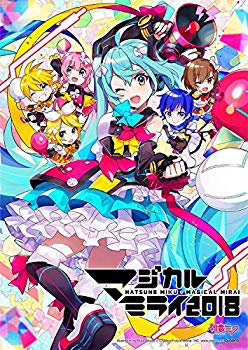 [Used] (Unused / Unopened) Hatsune Miku "Magical Mirai 2018" (Blu-ray limited edition)