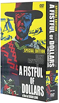 【中古】荒野の用心棒 完全版 スペシャル・エディション [DVD]