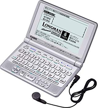 [Used] (Unused / Unopened) CASIO EX-WORD XD-LP7000 (23 Content multi-dictionary model audio)