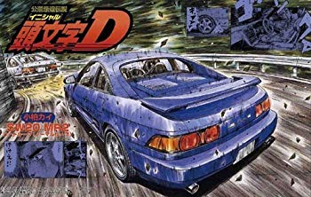 [Used] Fujimi Model Initial D Series 11 SW20 MR-2 Kokashi Kai specification