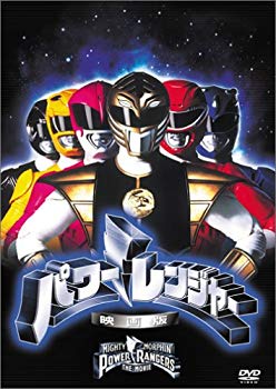 【中古】(未使用･未開封品)　パワーレンジャー 映画版 [DVD]