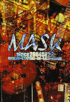 【中古】(未使用･未開封品)　LAST LIVE DVD・BOX Zepp Tokyo 「START」