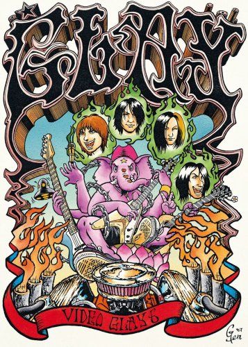 [New] VIDEO GLAY 6 [DVD]
