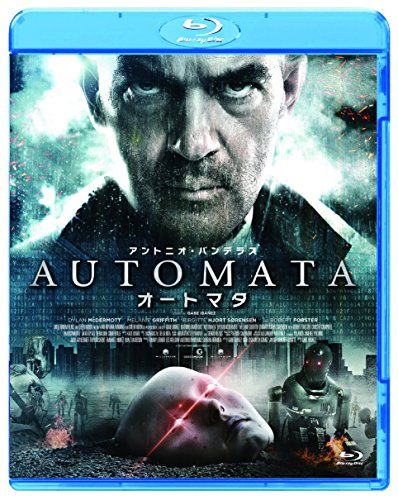 [New] Automata [Blu-ray]
