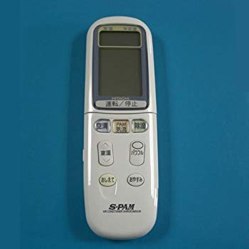 【中古】RAR-2M1 HITACHI 日立 エアコンリモコン