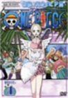 【新品】 ONE PIECE シックススシーズン 空島・スカイピア篇 piece.4 [DVD]