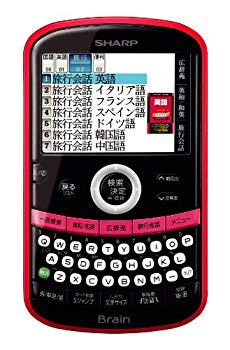 [Used] SHARP BRAIN (Brain) Color LCD electronic dictionary Stylish model 12 Content Pink PW-AC10-P