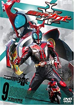 【中古】(未使用･未開封品)　仮面ライダーカブト VOL.9 [DVD]