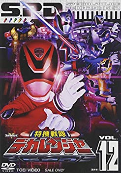 [Used] (Unused / Unopened) Special Investigation Sentai Dekaranger Vol.12 [DVD]