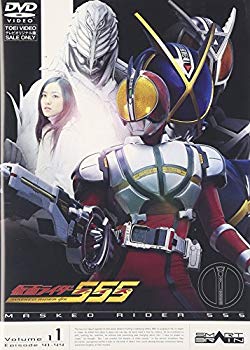 【中古】(未使用･未開封品)　仮面ライダー555 Vol.11 [DVD]