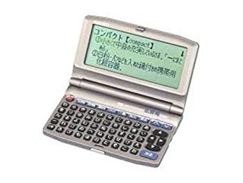 [Used] (Unused / Unopened) Seiko Inn Sturu Full Content Electronic Dictionary Kojien (5th edition) Compact type SR600