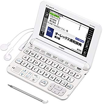 【中古】(未使用･未開封品)　カシオ 電子辞書 エクスワード 高校生モデル XD-K4800WE ホワイト