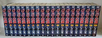 【中古】(未使用･未開封品)　バリバリ伝説　ワイド版　全20巻完結セット（KCスペシャル）