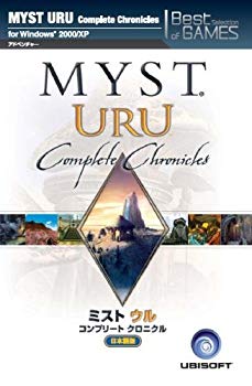 [Used] (Unused / Unopened) BEST SELECTION Mistoul: Complete Chronicle