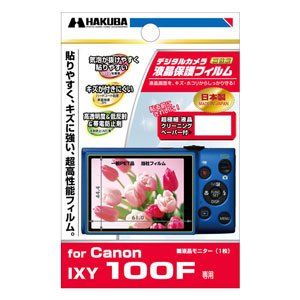 [New] Hakuba Canon "Canon IXY 100F" exclusive LCD protective film DGF-CAX100