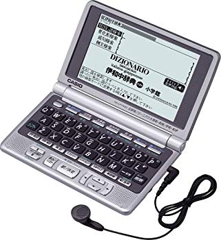 [Used] (Unused / Unopened) CASIO EX-WORD XD-LP7400 (23 Contents 2nd Foreign Language Model Italian voice)