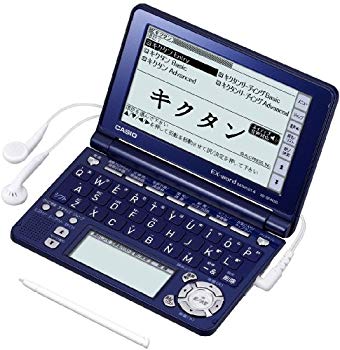 [Used] CASIO EX-WORD Electronic Dictionary XD-SF4850NB Navy Blue Voice Compatible 120 Content High School Student Learning Model English Voice Teaching Material 5.3 Touch Panel Quick Papa