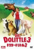 [New] Doctor Dorittle 3 [DVD]