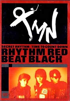 [Used] (Unused / Unopened) Rhythm Red Beat Black [DVD]