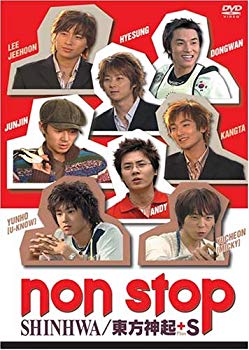 【中古】(未使用･未開封品)　ノンストップ [DVD]