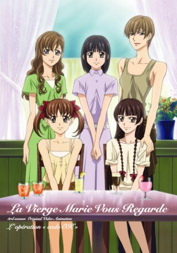 [New] OVA 2 OK OK Operation [DVD] seen by Maria [DVD]
