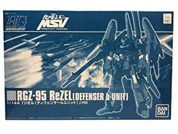 【中古】HGUC 1/144 リゼル（ディフェンサーbユニット） （プレミアムバンダイ限定）