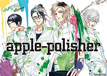 [Used] (Unused / Unopened) [First limited edition B board] dynamic chord feat.apple-polisher