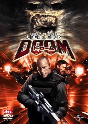 [New] Duom (Universal Selection 2008 6th) [Limited to first production] [DVD]
