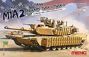 [Used] Mont Model 1/35 American Main Tank M1A2 SEP TUSK I/TUSK II Ments-026 Plastic model