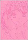 [New] Maria is watching 1 [DVD]
