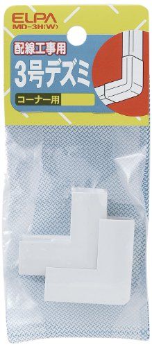 [New] ELPA Desumi White No. 3 MD-3H (W)