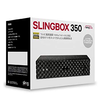 [Used] (Unused / Unopened) Sling Media Internet video distribution system SLINGBOX 350 SMSBX1H111
