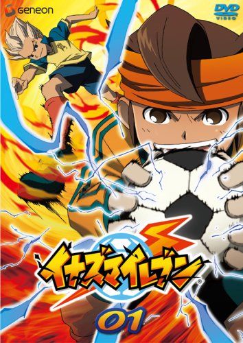 [New] Inazuma Eleven 01 [DVD]