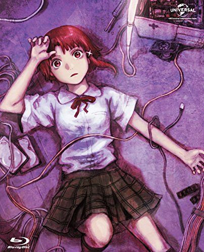 [New] Serial Experiments Lain Blu-ray Box