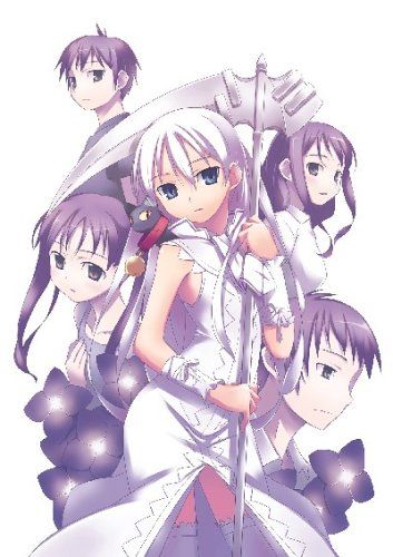 [New] Balad of shini. Volume 2 First Limited Edition [DVD]