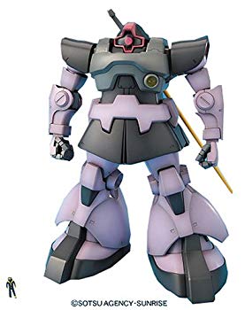 [Used] (Unused/Unopened) MG 1/100 MS-09 Dom Ver.ONE YEAR WAR 0079 (Mobile Suit Gundam)