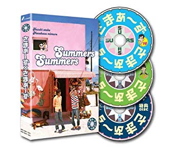 【中古】さまぁ~ず×さまぁ~ず Blu-ray BOX[1617+特典DISC]