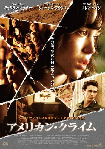 [New] American Climb [DVD]