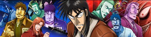 [New] Adversity reliable Kaiji DVD-BOX (5-disc set)